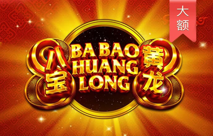 竞彩篮球app下载